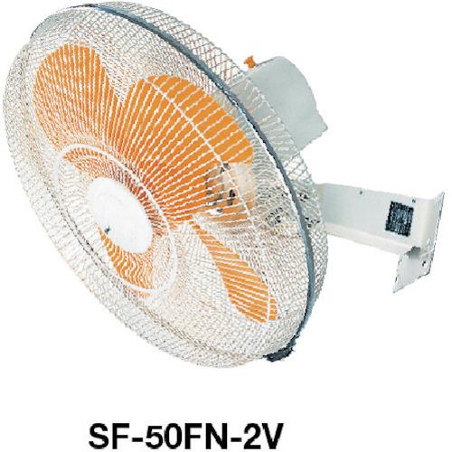 スイデン ウォール扇1速式ハネ径60三相200V(2梱包) SF60FN2V
