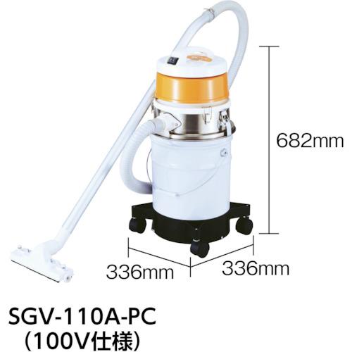 Suiden 万能型掃除機 Gクリーン 乾湿両用 100V ペール缶 