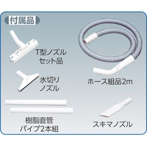 Suiden 万能型掃除機 Gクリーン 乾湿両用 100V ペール缶