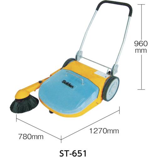 Ｓｕｉｄｅｎ　歩行手押し式スイーパー　ウォーキングＹｕｓｏ（ST-651）342-5622【（株）スイデン】※代引き決済不可_1