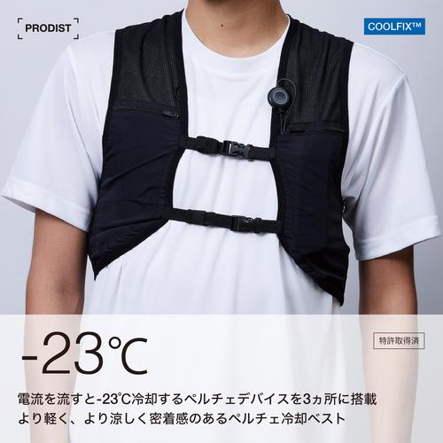 冷却ベスト COOLFIX PLT3　アクティブベスト クールフィックス PLT3 アクティブベスト / ことよりモール