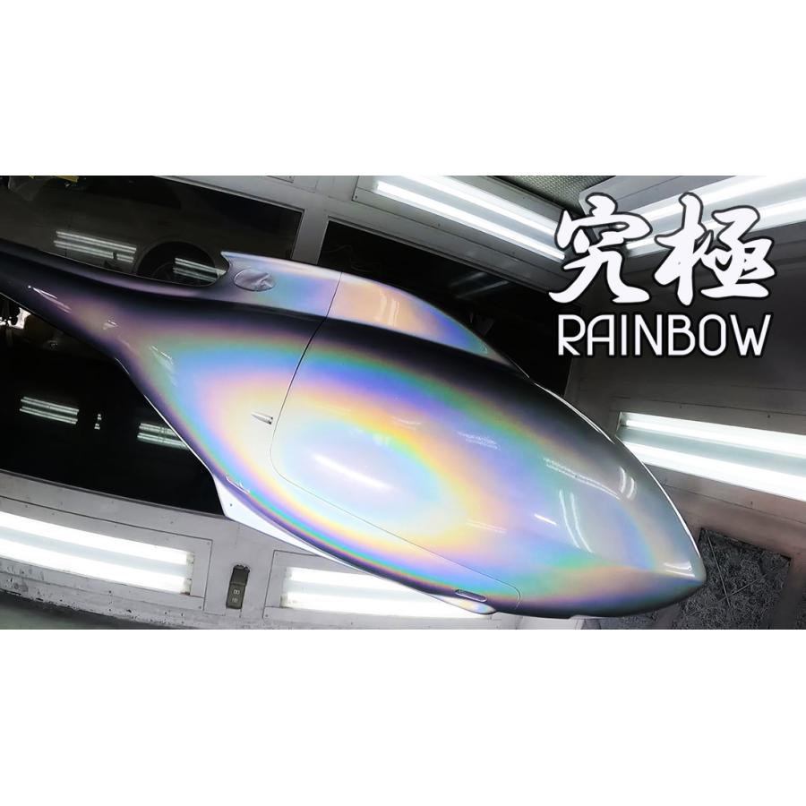 究極レインボー900 0.9Kg KR-900【SHOW UP】 : PAINT AND TOOL - 通販