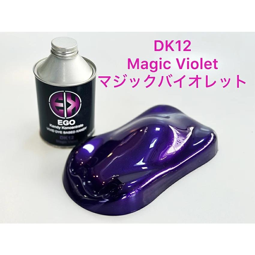 EGO Kandy Koncentrare マジックバイオレット(DK12) 200g【SHOW UP