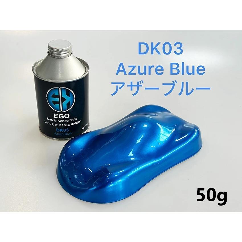 EGO Kandy Koncentrare アザーブルー(DK03MN) 50g【SHOW UP】 : PAINT