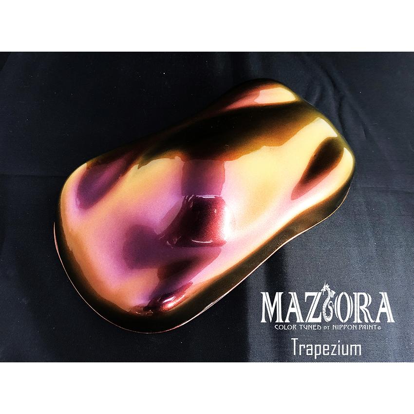 マジョーラ トラペジウム 705MN 190g 偏光塗料 マジョーラ トラペジウムミニボトル(705MN) 190g【SHOW UP】塗装