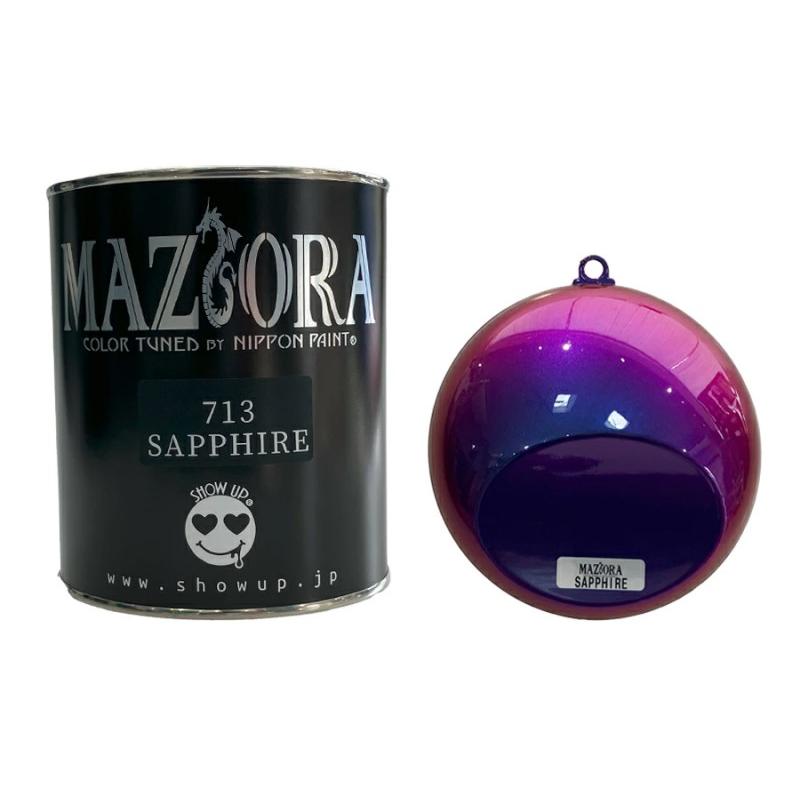 マジョーラ サファイア(713) 0.9Kg【SHOW UP】塗装 自動車 バイク