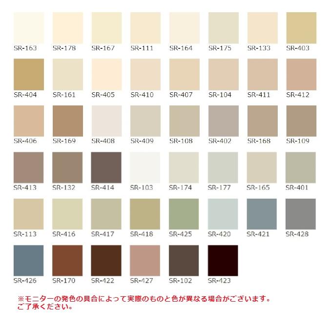 エスケープレミアム無機 15kg 各艶 SR-409（A）【エスケー化研】＊代引