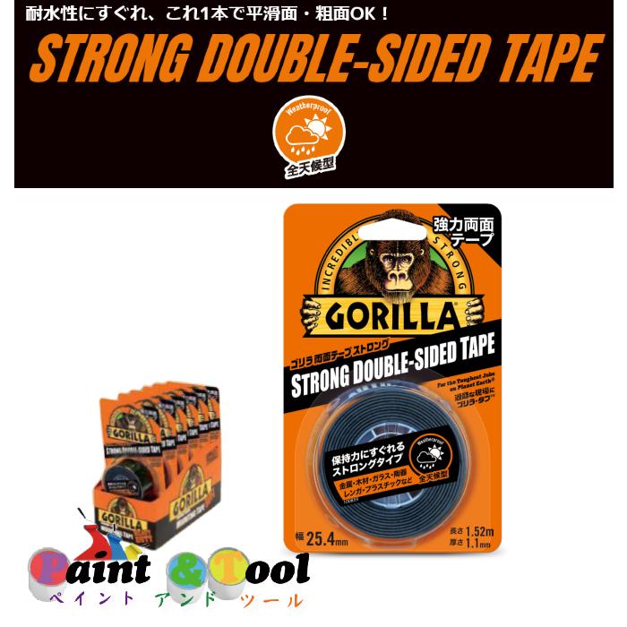 GORILLA ゴリラ両面テープ ストロング No.1779 24巻入【呉工業 KURE