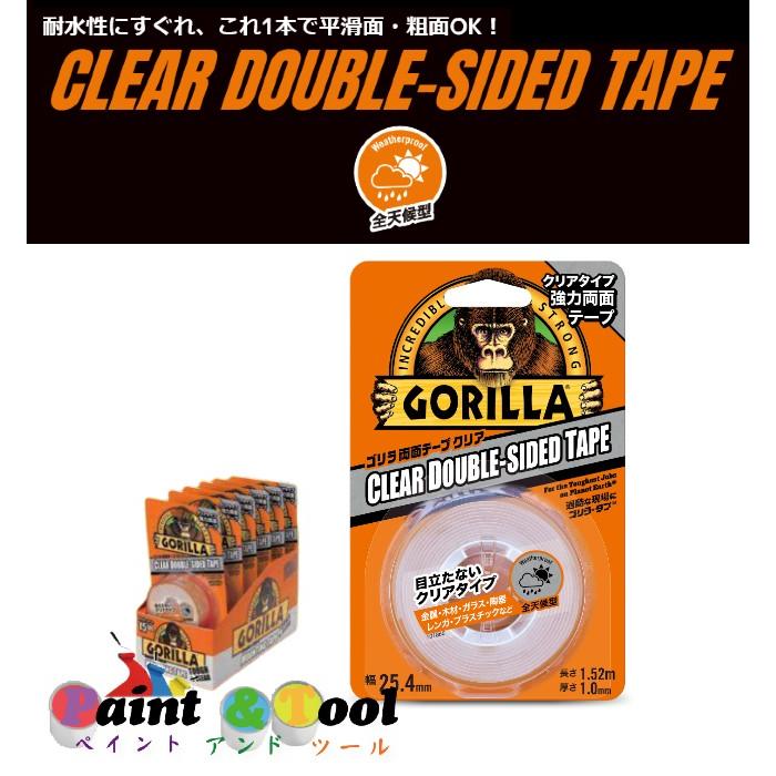 段差ゴリラ ゴリラテープ 呉工業(クレ) シールテープ 【通販モノタロウ】
