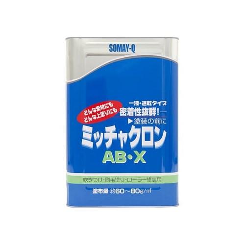 ミッチャクロン AB・X 16L【染めQテクノロジー】☆ : PAINT AND TOOL 
