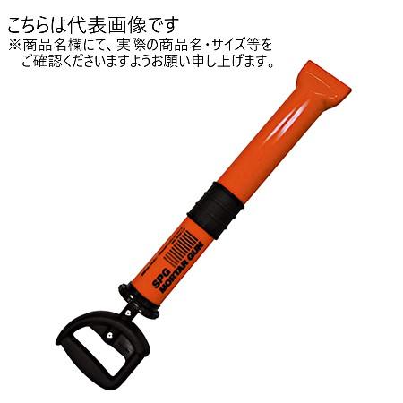 SPG モルタルガン MG-83418 18mm レギュラーサイズ 1箱（2本）【サヌキ 
