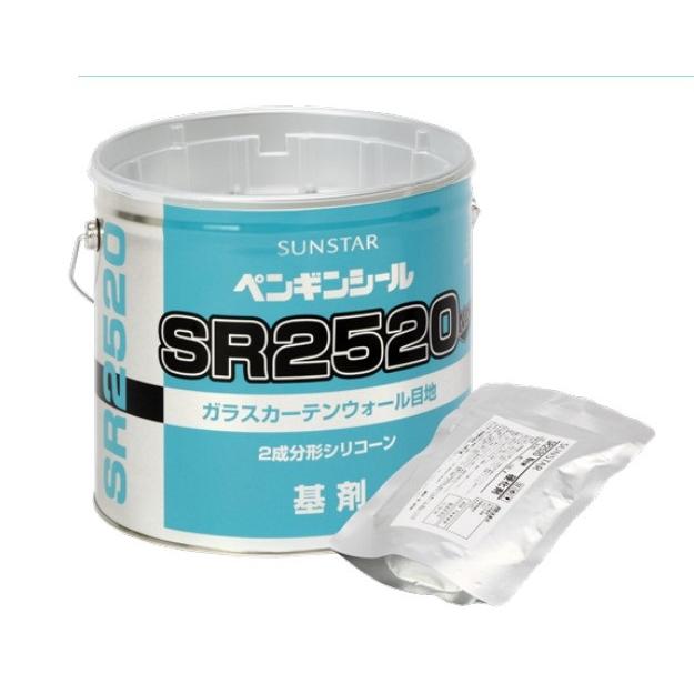2成分形シリコーン ペンギンシール SR2520New 4L×2セット（基剤