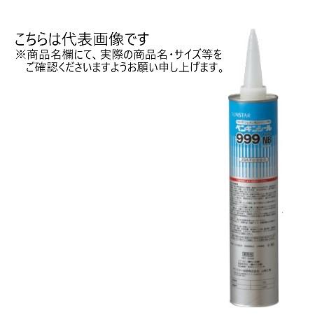 ペスター　M1号　肌色成形 Yahoo!オークション -「m1号 ペスター」の落札相場・落札価格