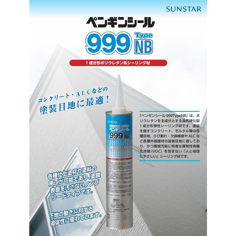 33955830_3