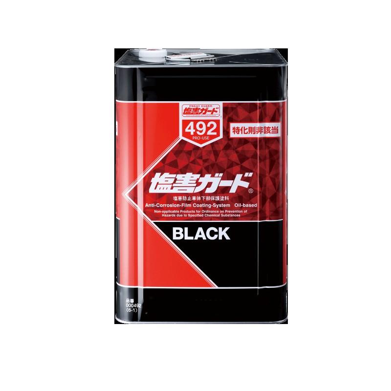 塩害ガード(000492） ブラック 15Kg【イチネンケミカルズ】 : PAINT