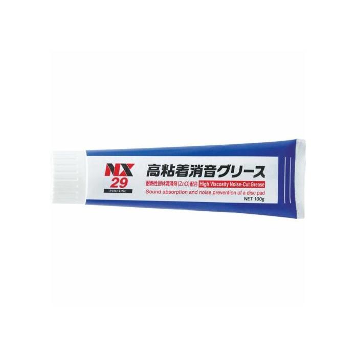 高粘着消音グリース（0000029） 100g【イチネンケミカルズ】 : PAINT AND TOOL - 通販 - Yahoo!ショッピング