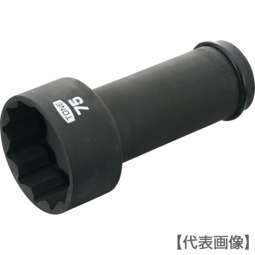 TONE アンカーボルト用ソケット（12角）65mm（8AD
