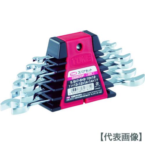 TONE 両口スパナセット 6本組 メッキ処理 370g（DS600P）491 