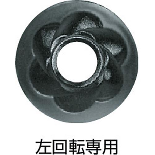 TONE トルネードソケットセット（ホルダー付） 5pcs（HTR405