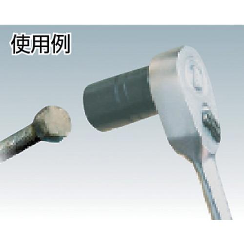 TONE トルネードソケットセット（ホルダー付） 5pcs（HTR405