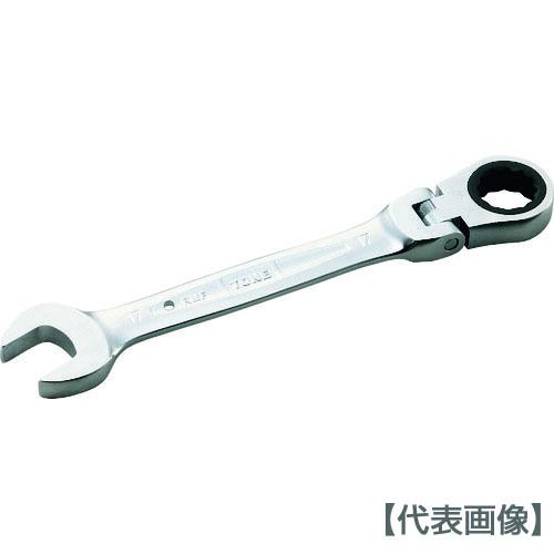 TONE 首振ラチェットめがねレンチ 7mm（RMF-07）396-4761