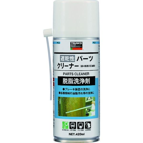 ｔｒｕｓｃｏ 遅乾性パーツクリーナー ４２０ｍｌ ２石タイプ Alppc2 Tr Sys Com