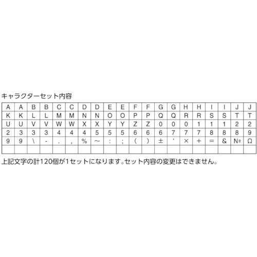 ＴＯＳＭＡＣ　キャラクターＢｉｇ　Ｂｏｘ　２．５ｍｍ（BIGBOX2510）｜paintandtool｜02