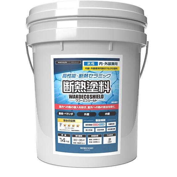 NASCO　沖縄仕様水性断熱塗料　ホワイト　未使用 Amazon.co.jp: 水性断熱塗料WAKOECO®断熱 ホワイト（断熱,遮熱,保温