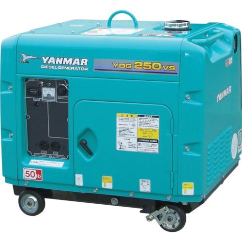 代引き人気 ヤンマー　空冷ディーゼル発電機　100V-3.3kVA（YDG350VS6E）代引き決済不可・個人宅配送不可・納期都度確認品 その他発電機