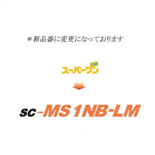 ハマタイト Sc Ms1nb Lm 旧名 スーパーワンlm 3ml 10本 横浜ゴムmbジャパン 10本単位での販売です 旧名 スーパーワン Lm Ykh Paint And Tool 通販 Yahoo ショッピング