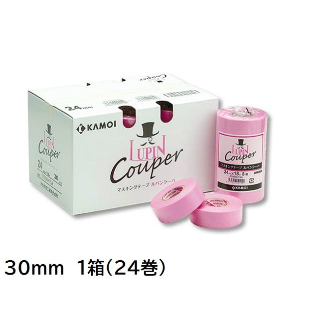 ルパン クーペ 建築塗装用マスキングテープ 30mm 1箱(24巻入り)【カモ