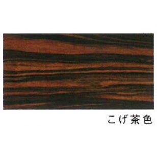 クレオソート油ｒ 15kg 油性強力木材防腐剤 山陽タール Ysd Paint And Tool 通販 Yahoo ショッピング