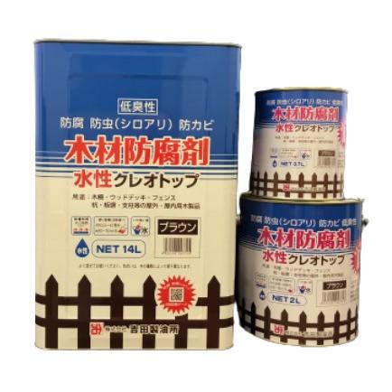 水性クレオトップ 各色 14L 【吉田製油所】 : PAINT AND TOOL - 通販