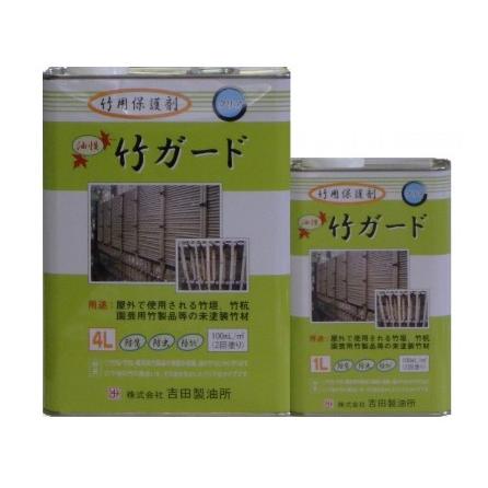 竹ガード 4L 4缶セット 【吉田製油所】 : PAINT AND TOOL - 通販 竹ガード 4L 4缶セット 【吉田製油所】 : PAINT AND TOOL - 通販