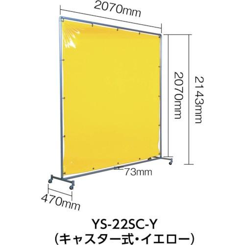 レビューで送料無料 吉野 遮光フェンスアルミパイプ １ ２ 接続固定 ダークグリーン Ys12jfdg 開店祝い Www Aqtsolutions Com