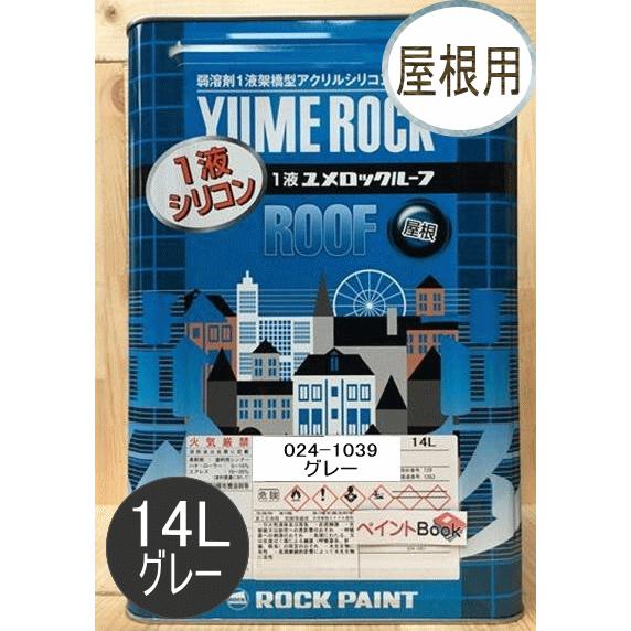 専用ページ ゆん様 ゆんちゃんさま おまとめ @_yuuun_s2's video Tweet