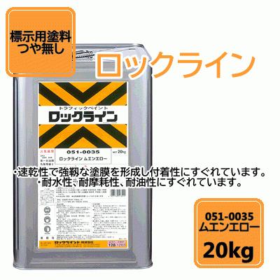 三線　塗り無し　ティーガ無し 三線 塗り無し ティーガ無し