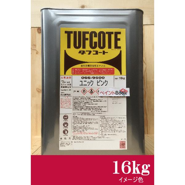 ユニックピンク【16kg】UNICレッド 塗料 ペンキ 赤 ロックペイント フタル酸樹脂エナメル塗料 古河UNIC クレーン : ペイント ...
