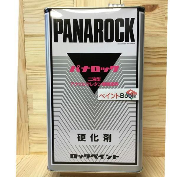 パナロック　パナロック硬化剤 速乾型　088-0140 4kg　