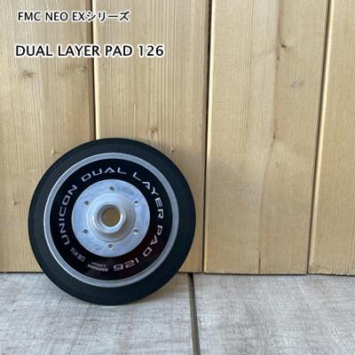 FMC DUAL LAYER PAD 126】 NEO ポリッシャー バフパット マジック 