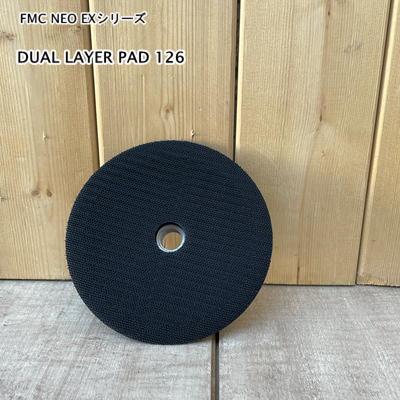 FMC DUAL LAYER PAD 126】 NEO ポリッシャー バフパット マジック