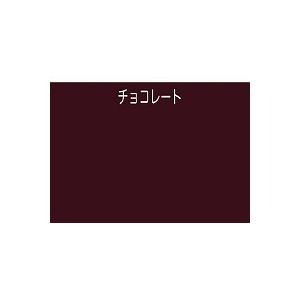 アトムハウスペイント ライフ(油性鉄部・木部用)7L アトムハウスペイント ライフ(油性鉄部・木部用)7L