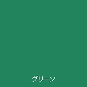 アトムハウスペイント 油性床用塗料 グリーン1.6L｜paintgarage｜02