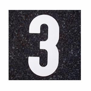 アトムハウスペイント フロアサイン 小ナンバー3 : ペイントガレージ