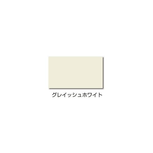 アトムサポート アトムハウスペイント 水性アクリルシリコン外か アトムサポート アトムハウスペイント 水性アクリルシリコン外か
