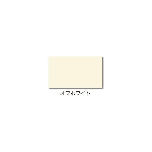 アトムサポート アトムハウスペイント 水性アクリルシリコン外か アトムサポート アトムハウスペイント 水性アクリルシリコン外か