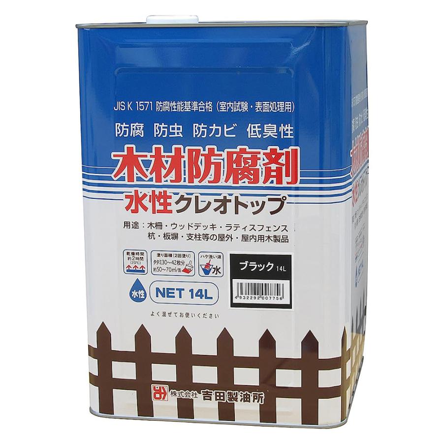 吉田製油所 木材防腐剤 水性クレオトップ ブラック 14L 吉田製油所 木材防腐剤 水性クレオトップ 14L ブラック : ペイント