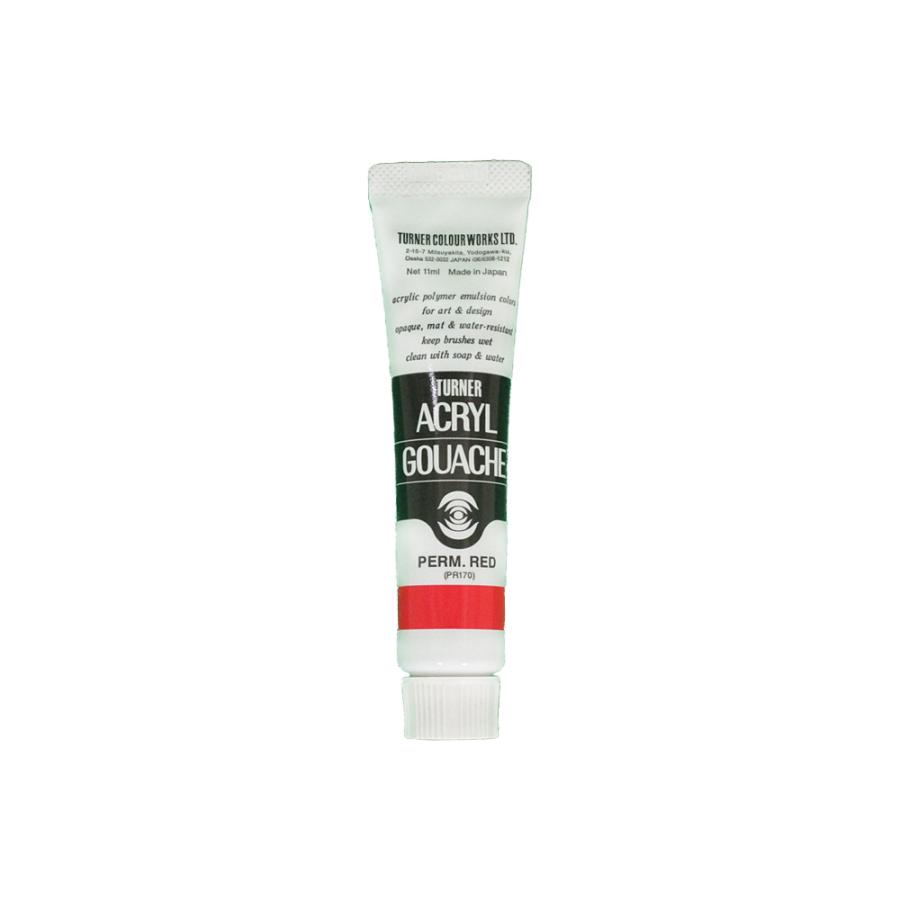 ターナー色彩 アクリルガッシュ 11ML NO.21 パーマネント レッド（描画