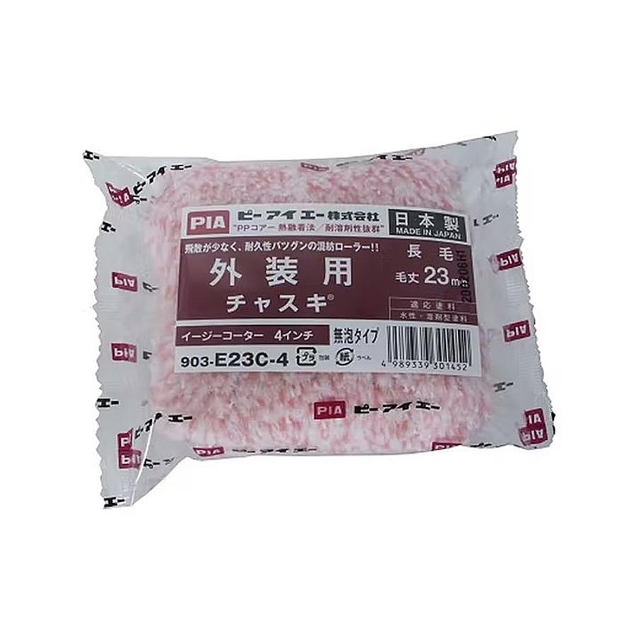 PIA チャスキ 6インチ23ミリ100本