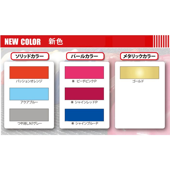 イサムエアゾール エアーウレタン 315ML アンダーシルバー